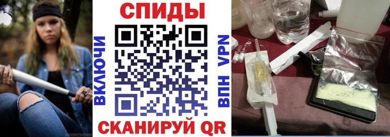 Амфетамин Premium  Невинномысск 