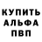 Каннабис индика STOP kota