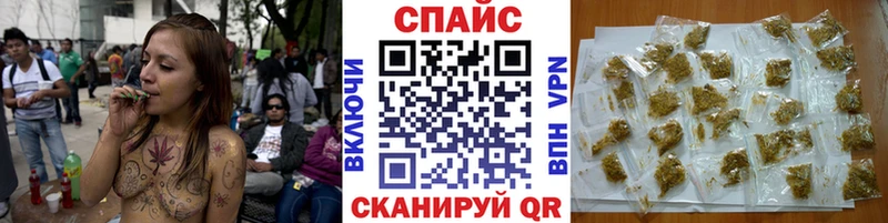 hydra tor  Невинномысск  БУТИРАТ бутик 