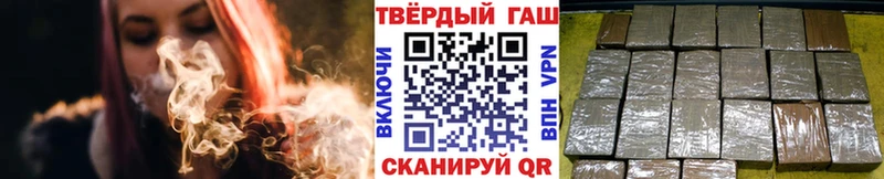 OMG зеркало  Невинномысск  ГАШИШ Ice-O-Lator 
