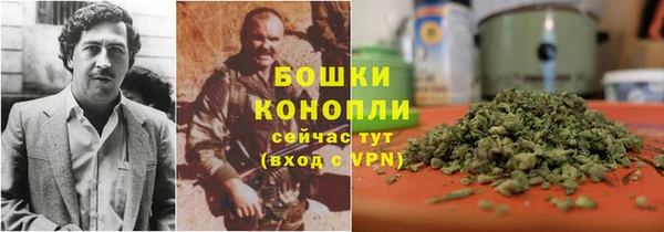 прущий лед Коряжма