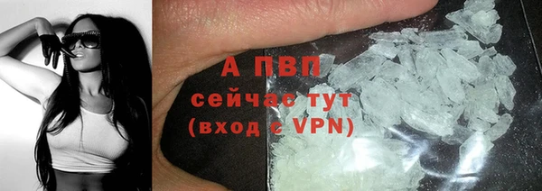 прущий лед Коряжма