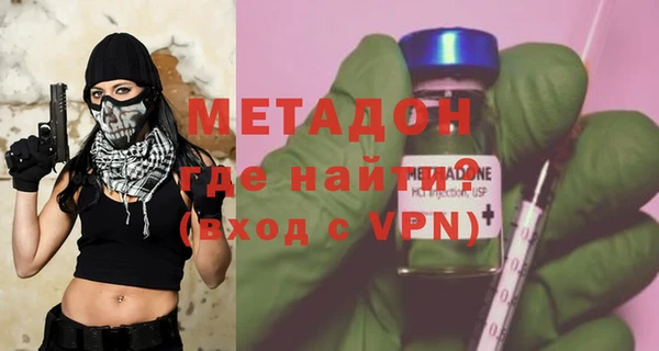 прущий лед Коряжма