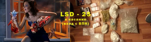 прущий лед Коряжма