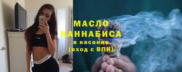 прущий лед Коряжма