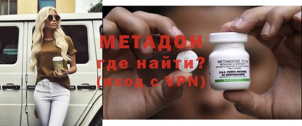 прущие крисы Костерёво