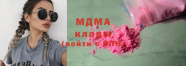 прущий лед Коряжма