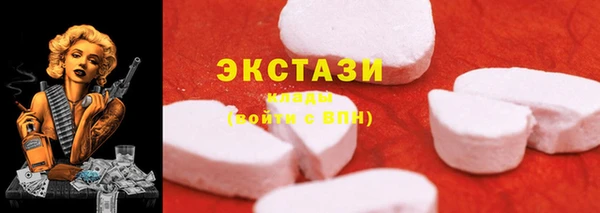 прущие крисы Костерёво