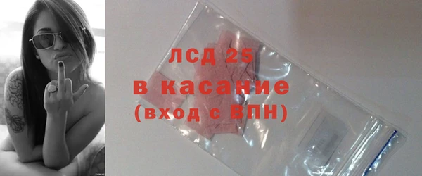 прущий лед Коряжма