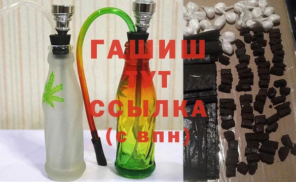 прущий лед Коряжма