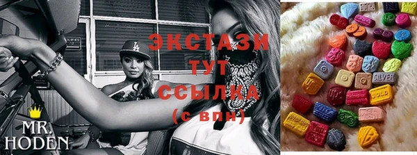 прущий лед Коряжма