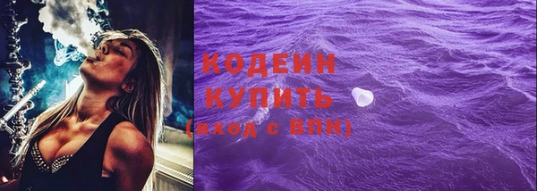 прущий лед Коряжма