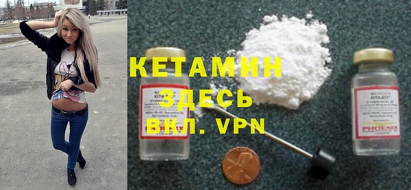 прущие крисы Костерёво