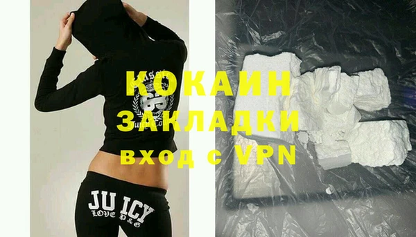 прущие крисы Костерёво