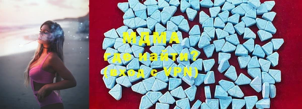 мяу мяу кристалл Корсаков