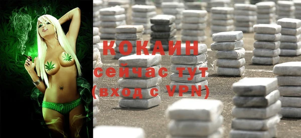прущий лед Коряжма