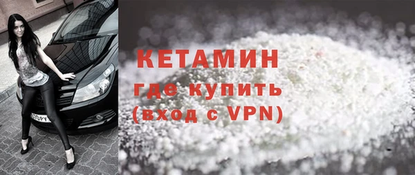 мяу мяу кристалл Корсаков
