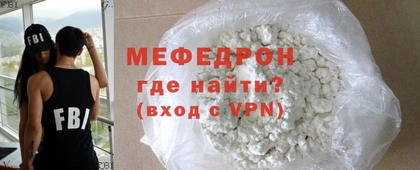 синтетический гашиш Краснотурьинск