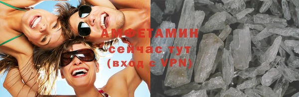 прущие крисы Костерёво