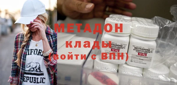 прущие крисы Костерёво