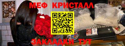 ешки Абакан