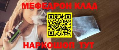 дмт Гатчина