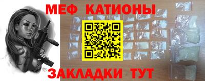 шишки Гагарин