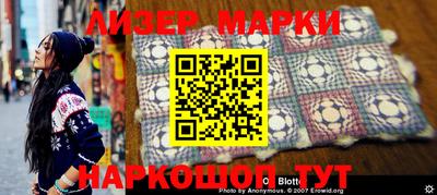 ешки Абакан