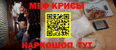 шишки Гагарин