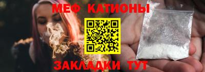 дмт Гатчина