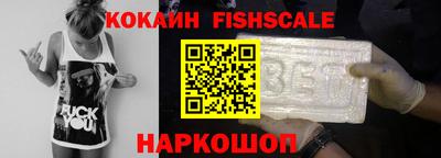 MESCALINE Гай