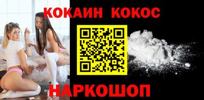 MESCALINE Гай