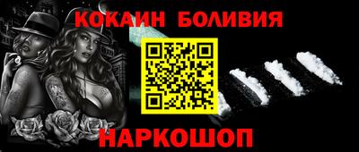 шишки Гагарин