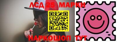 ешки Абакан