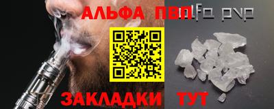 кокаин колумбия Апшеронск