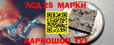 шишки Гагарин