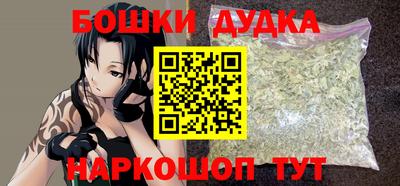 кокаин колумбия Апшеронск