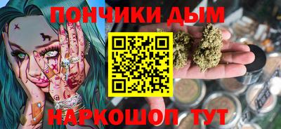 ешки Абакан