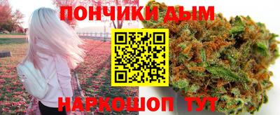 MESCALINE Гай