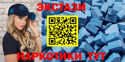 MESCALINE Гай