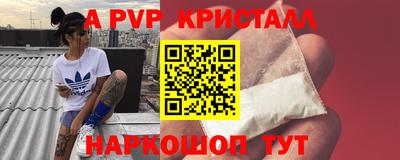 дмт Гатчина