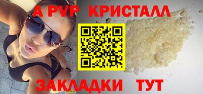 дмт Гатчина