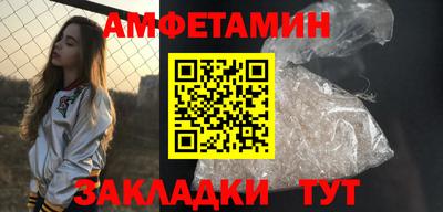 шишки Гагарин