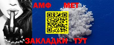 шишки Гагарин