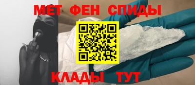 ешки Абакан