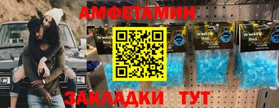 шишки Гагарин