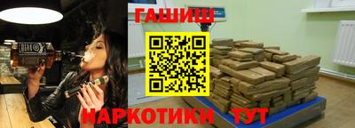 дмт Гатчина