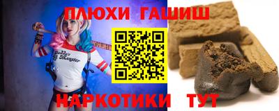 MESCALINE Гай