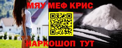 бошки Азнакаево