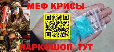 дмт Гатчина